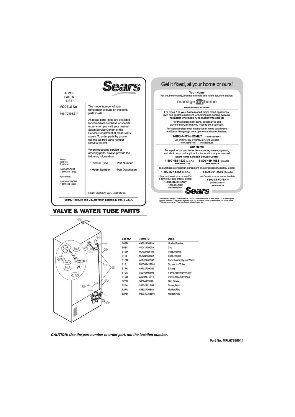 Diagram 1 Diagram and Parts List for GR-J338HSTP ASTCSE0 LG Refrigerator