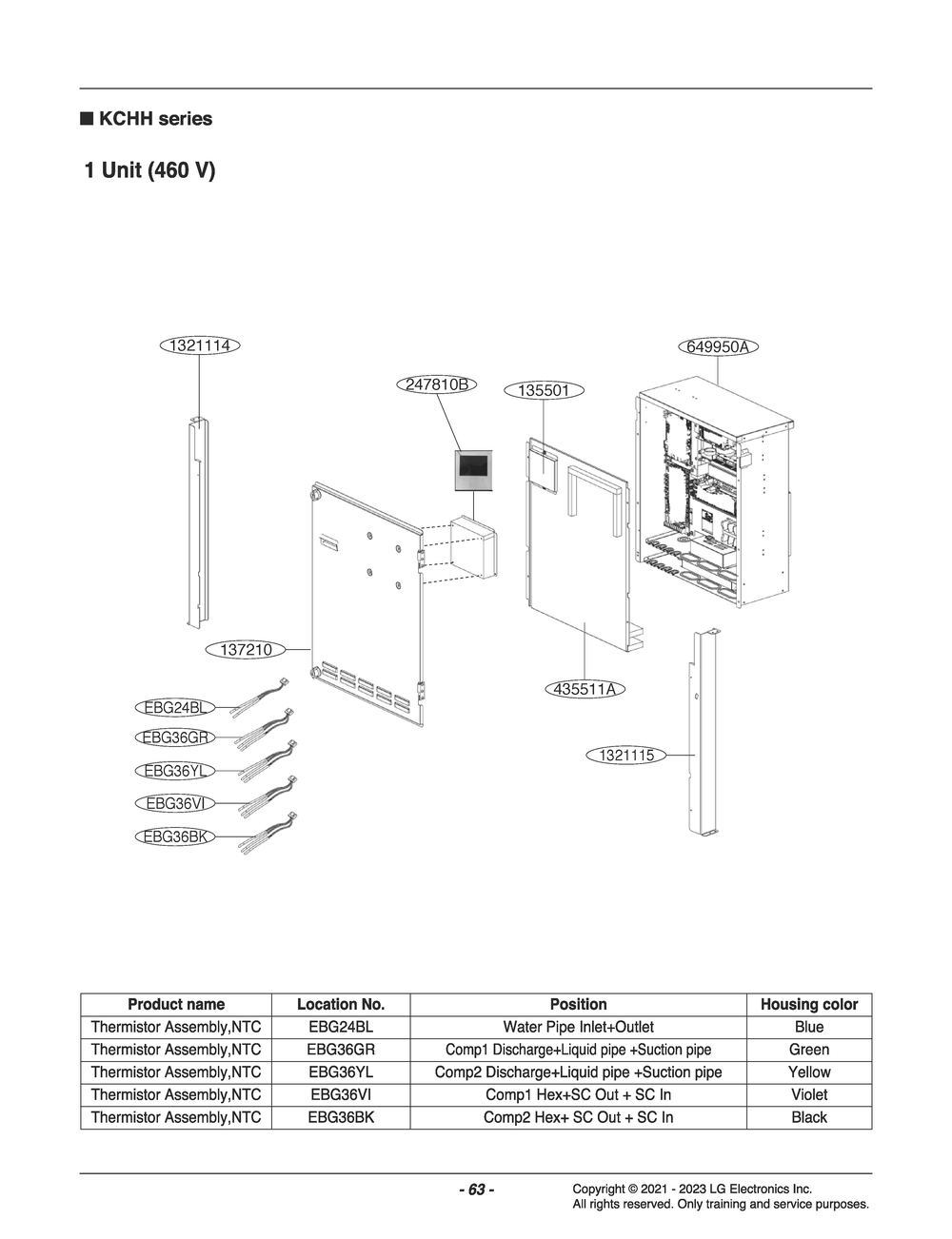 Diagram 6 Diagram and Parts List for ZCHH017HDGC ABEAAAU LG Air Conditioner