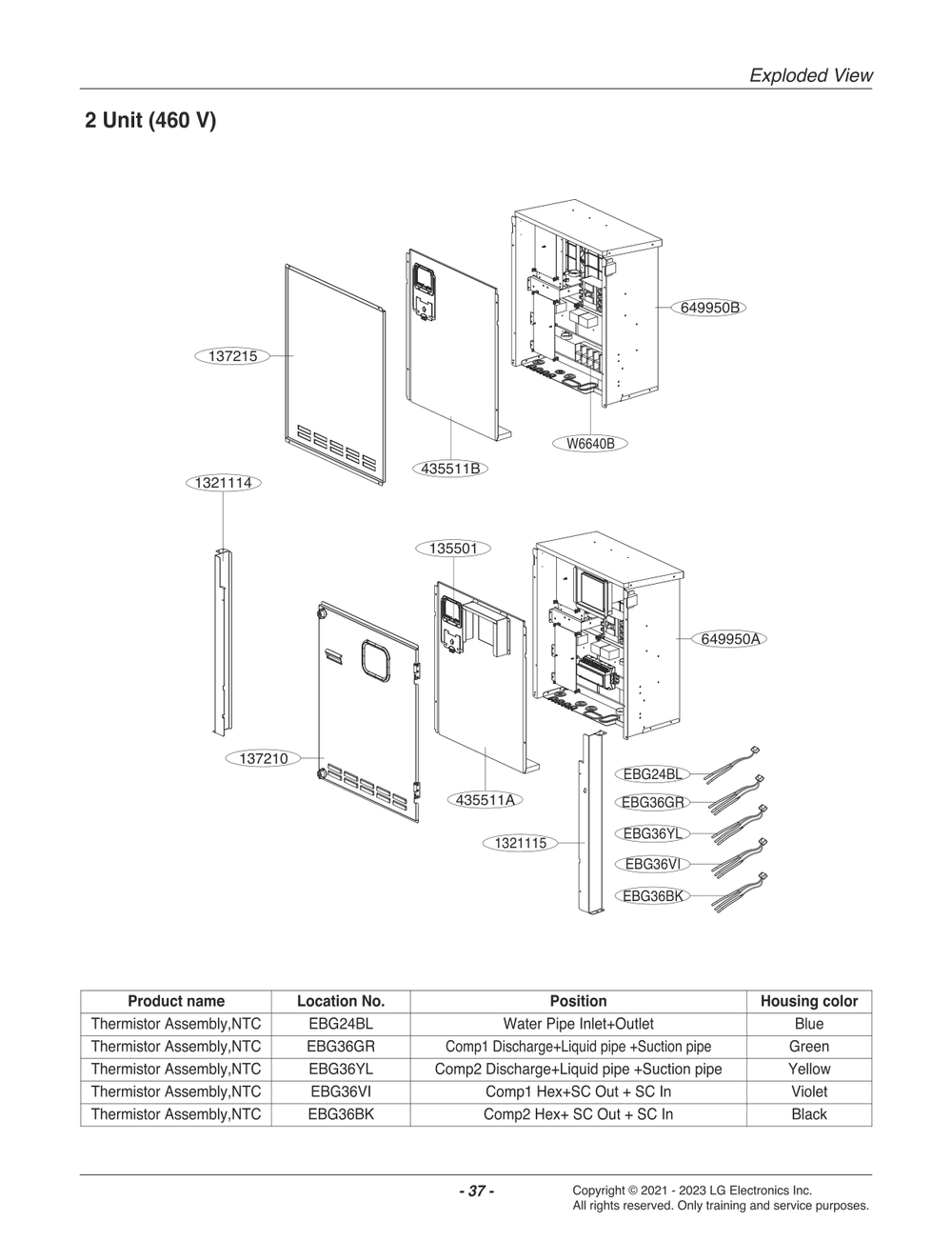 Diagram 6 Diagram and Parts List for ACHH040HBAB ABEAAAU LG Air Conditioner