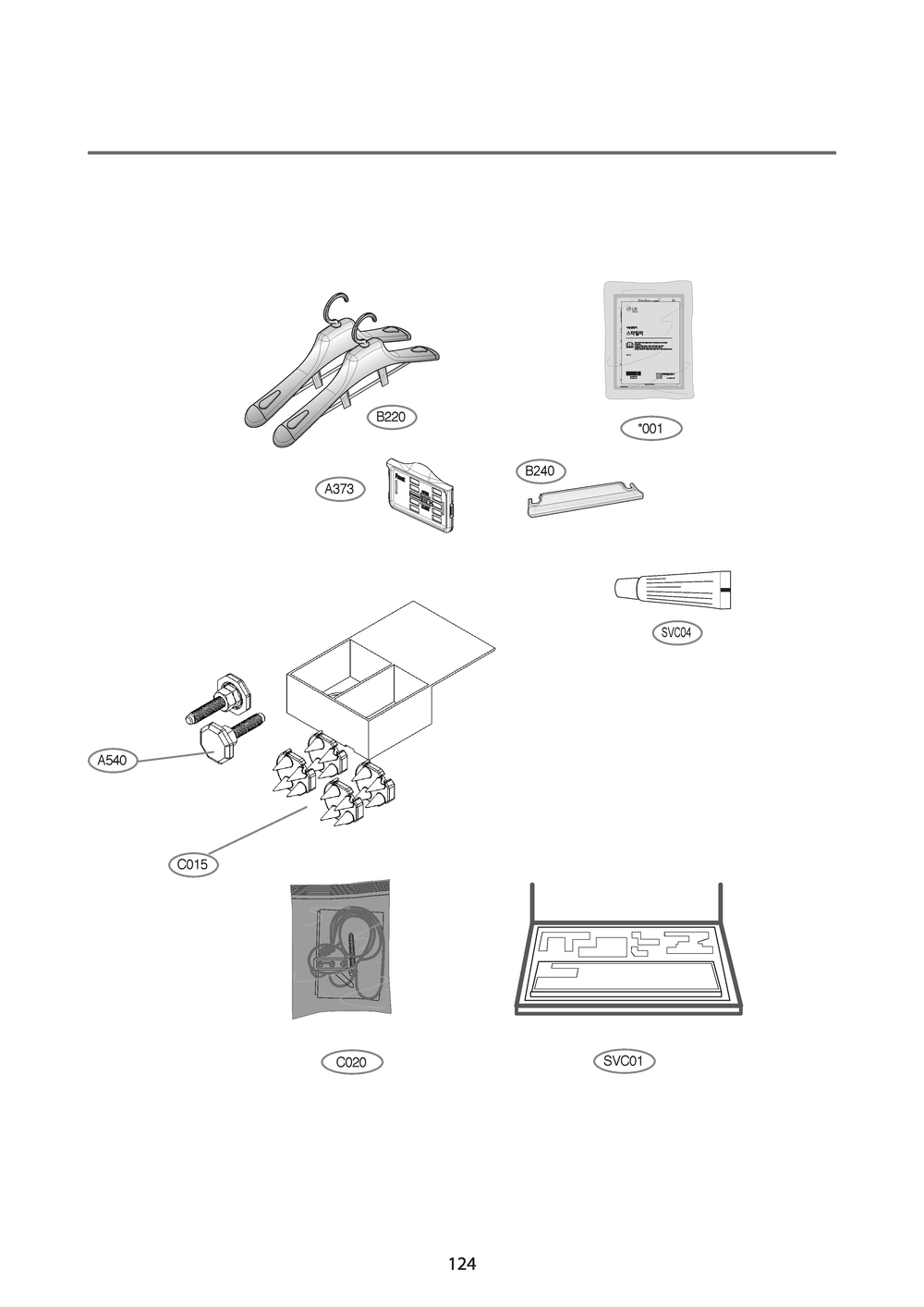 Diagram 6 Diagram and Parts List for 195174013113 ALCEEUS LG Steamer
