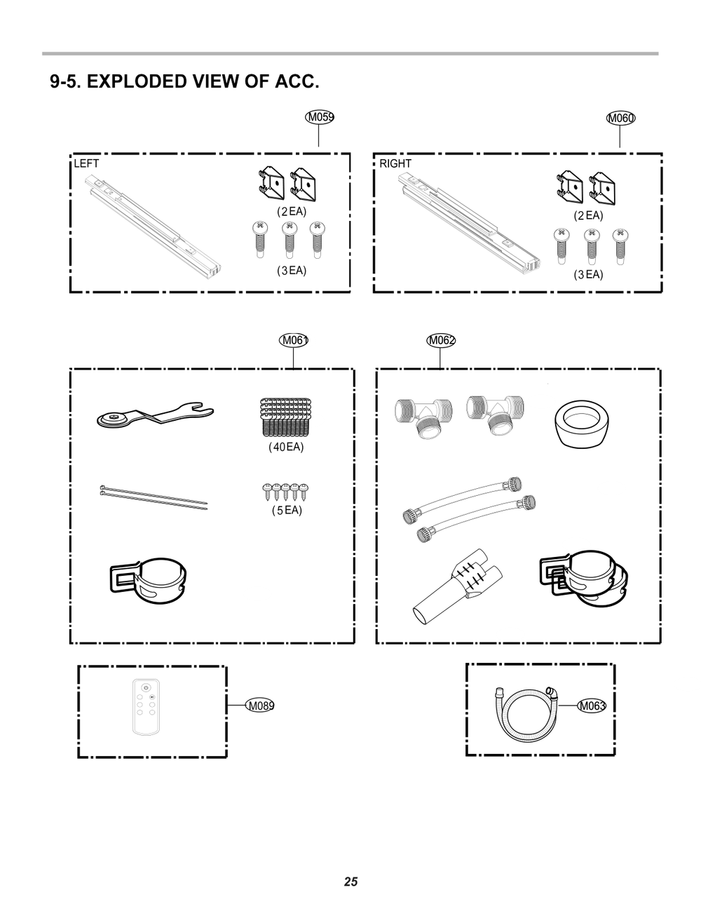 Accessories Diagram and Parts List for FH8G5XDNK3 ABWEEUS LG Washer