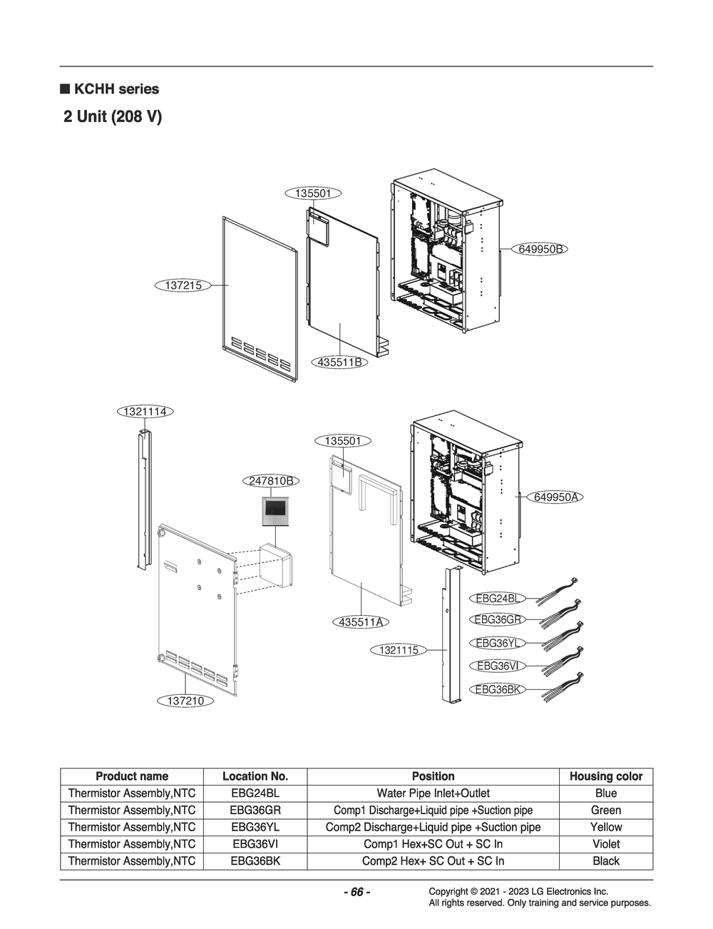 Diagram 6 Diagram and Parts List for ZCHH033VDGC ABEAAAU LG Air Conditioner