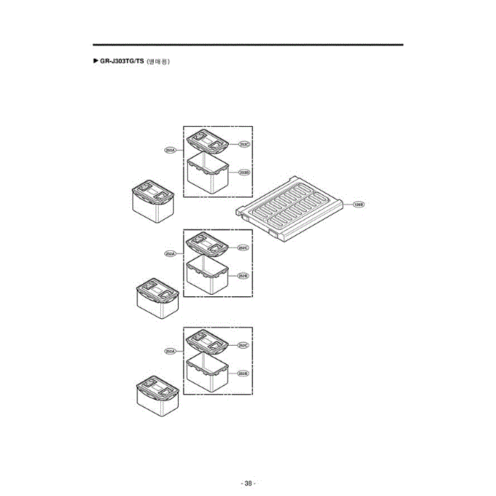 Section 4 Diagram and Parts List for GR-J303TS ATSCGCR LG Refrigerator