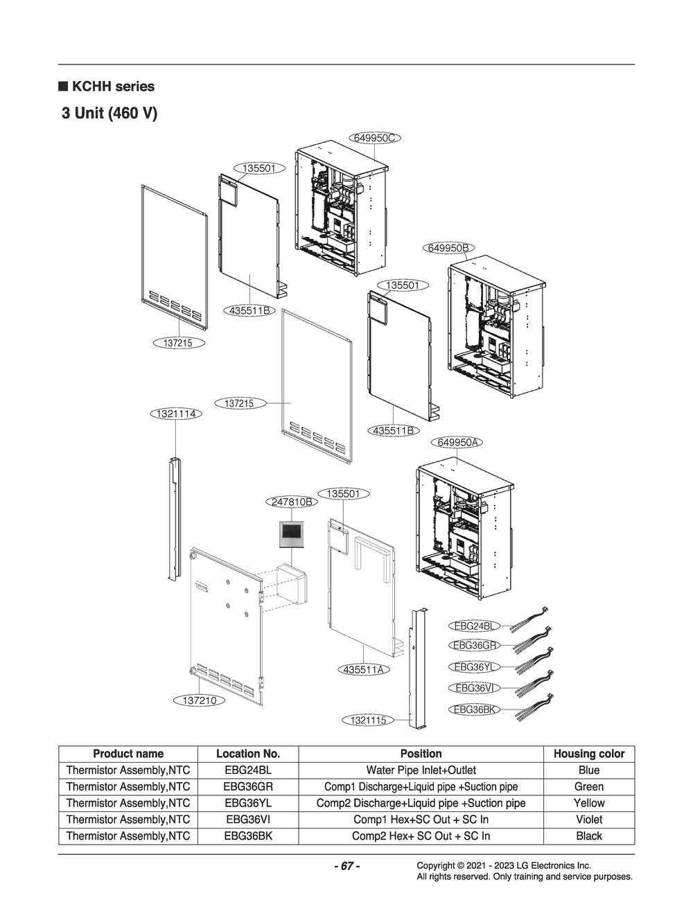 Diagram 6 Diagram and Parts List for ZCHH050HDGC ABEAAAU LG Air Conditioner