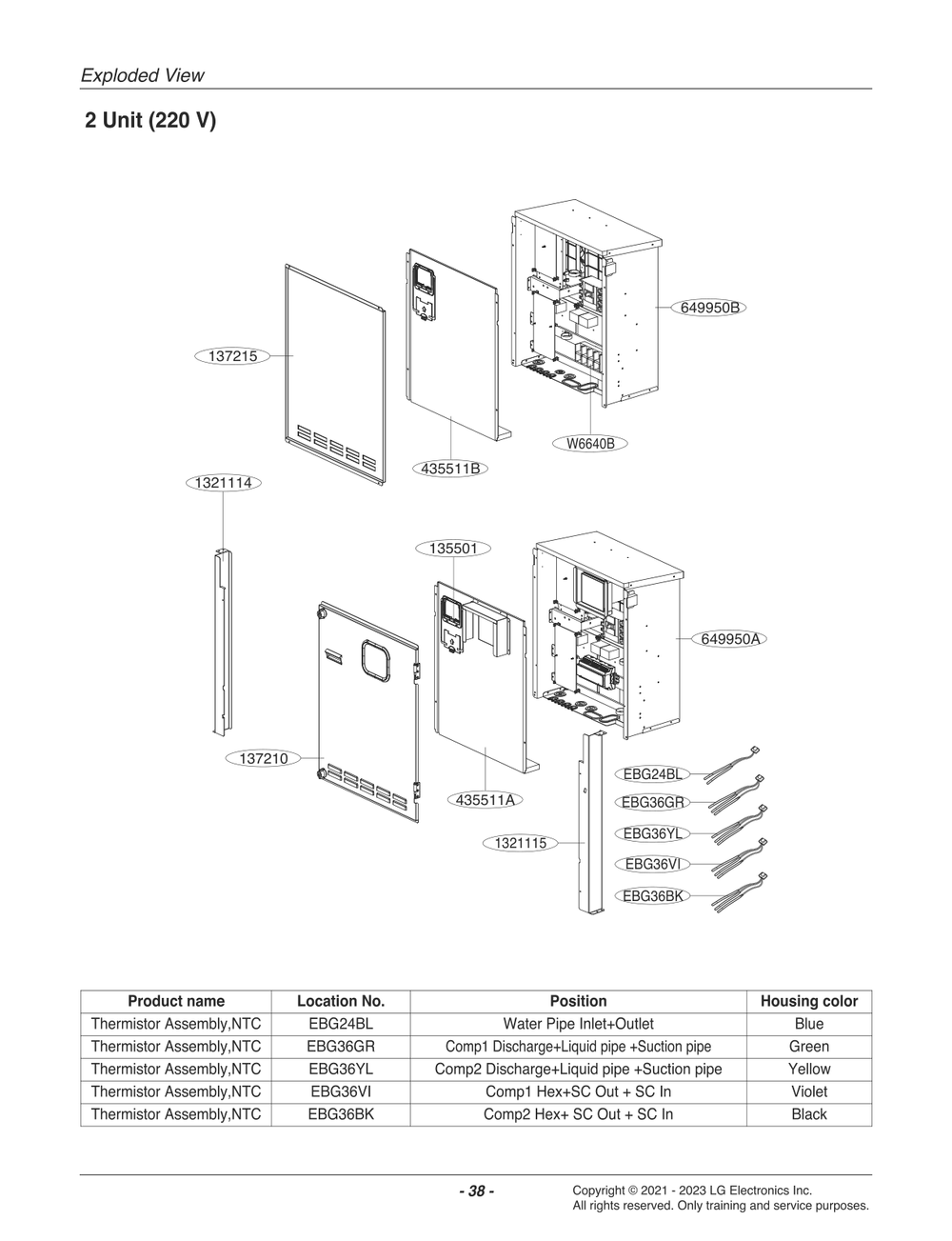 Diagram 6 Diagram and Parts List for ACHH040VBAB ABEAAAU LG Air Conditioner