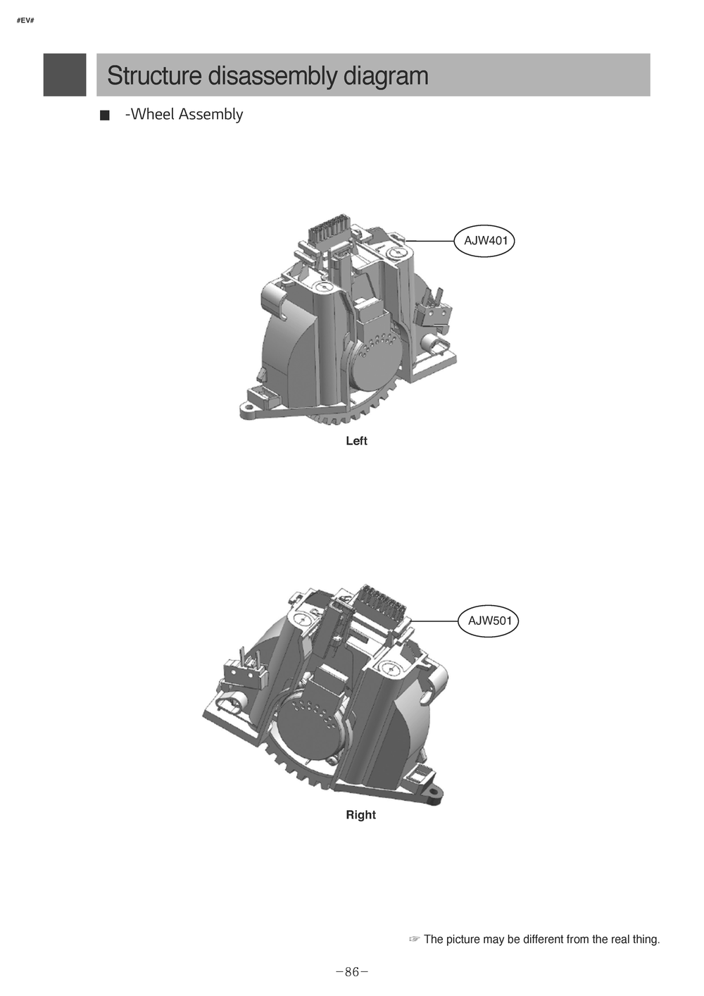 Wheel Assembly Diagram and Parts List for R975GM1 CIGELGA LG Robotic Vacuum