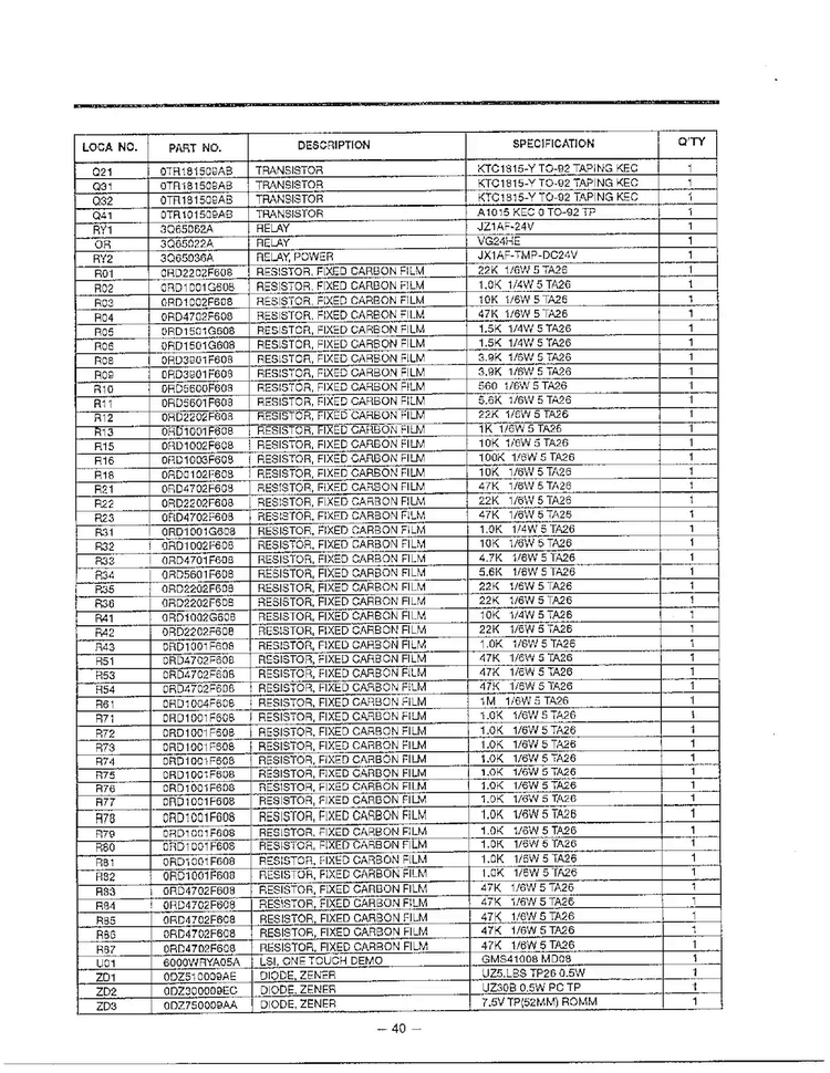 Complete Microwave Oven Page 12 Diagram and Parts List for MA-1554M  LG Microwave