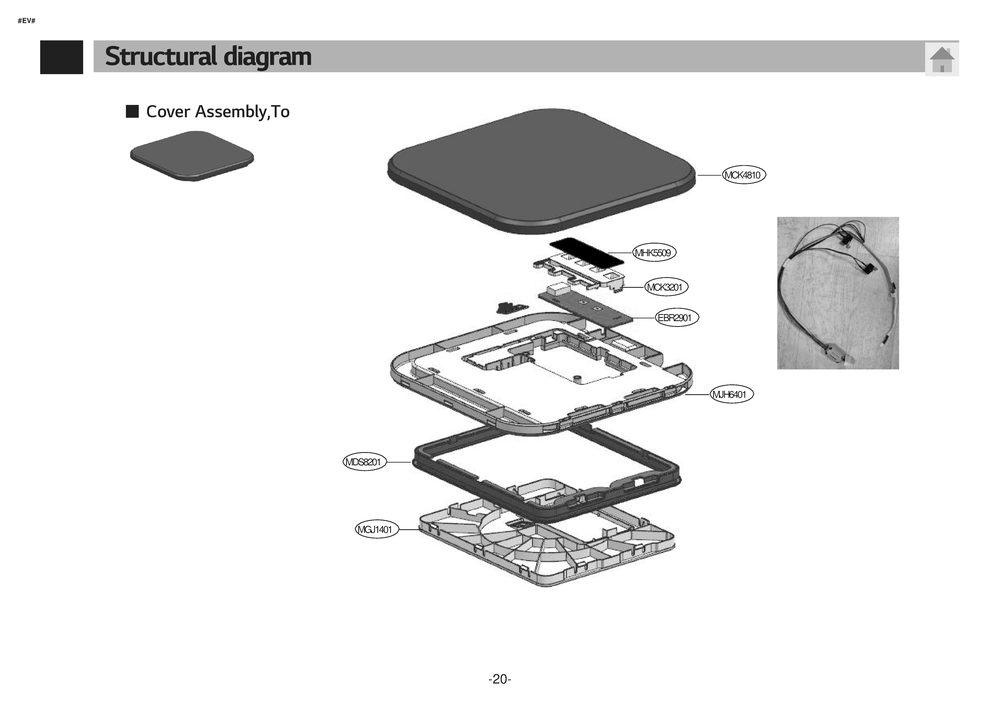 Cover Assembly, Diagram and Parts List for VDS-RB4HN AEWELGA LG Canister Vacuum