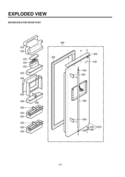 Part Location Diagram of 4974JA2019A LG Guide,Pitcher