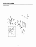 Part Location Diagram of 4510JA3007A LG Lever,Ice Maker
