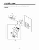 DISPENSER PART      EXPLODED VIEW Diagram and Parts List for LSC27950ST  LG Refrigerator