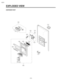 Part Location Diagram of ADW34028001 LG Funnel Assembly