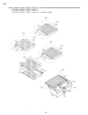 Part Location Diagram of 4981JJ2001B LG Crisper Drawer Support