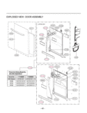 Part Location Diagram of AED33189701 LG Handle Assembly
