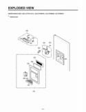 DISPENSER PART      EXPLODED VIEW Diagram and Parts List for LSC27950SW  LG Refrigerator
