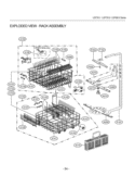 Part Location Diagram of AEC32598601 LG Guide Assembly