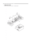 Part Location Diagram of 3390JJ1072A LG Tray,Drawer