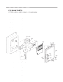 ICE BANK PARTS Diagram and Parts List for LFX25980ST LFX25980ST /01 LG Refrigerator