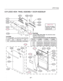 Part Location Diagram of 3650ED2006A LG Handle
