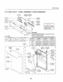 Part Location Diagram of 6871DD2002A LG PCB Assembly,Display