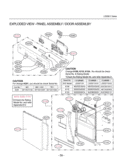 EXPLODED VIEW  SUMP ASSEMBLY Diagram and Parts List for LDS5811BB LDS5811BB /02 LG Dishwasher