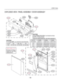 EXPLODED VIEW  SUMP ASSEMBLY Diagram and Parts List for LDS5811ST LDS5811ST /02 LG Dishwasher