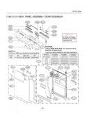 EXPLODED VIEW  SUMP ASSEMBLY Diagram and Parts List for LDF7811ST LDF7811ST /01 LG Dishwasher