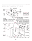 EXPLODED VIEW  SUMP ASSEMBLY Diagram and Parts List for LDF7810ST LDF7810ST /01 LG Dishwasher
