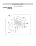 Part Location Diagram of MAE42444201 LG Baffle