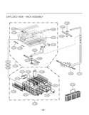 EXPLODED VIEW  RACK ASSEMBLY Diagram and Parts List for LDF9932ST D1412TB LG Dishwasher