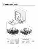 ACCESSORIES   EXPLODED VIEW Diagram and Parts List for LDF9932ST D1412TB LG Dishwasher