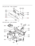 Part Location Diagram of ADZ32992803 LG GENERATOR ASSEMBLY