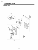 DISPENSER PARTS EXPLODED VIEW Diagram and Parts List for LSC27910TT LSC27910TT /02 LG Refrigerator