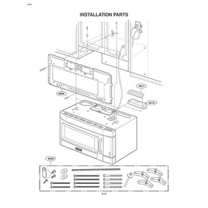 Section 5 Diagram and Parts List for LMVM1945T ATGELGA LG Microwave Oven Combo