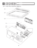 EXPLODED VIEW   Control Panel and Plate Assembly Diagram and Parts List for DLEX2550R ACREEUS LG Dryer