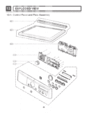 EXPLODED VIEW   Control Panel and Plate Assembly Diagram and Parts List for DLEX3070R ACREEUS LG Dryer