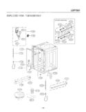 EXPLODED VIEW  TUB ASSEMBLY Diagram and Parts List for LDF7561ST ASTEEUS LG Dishwasher