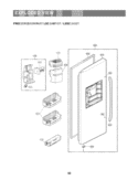 EXPLODED VIEW FREEZER DOOR PARTS Diagram and Parts List for LSC24971ST ASTCNA1 LG Refrigerator