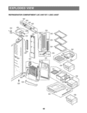 Part Location Diagram of 5231JA2008M LG FILTER ASSEMBLY,WATER