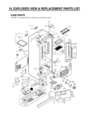 Part Location Diagram of ADJ36702015 LG DUCT ASSEMBLY,MULTI