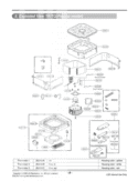 Part Location Diagram of EBG61287706 LG THERMISTOR ASSEMBLY,NTC