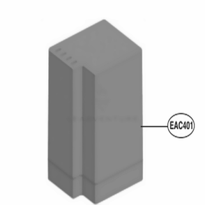Rechargeable Battery, Lithium Diagram and Parts List for R975GM AIGELGA LG Canister Vacuum