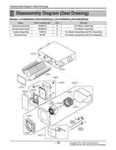 Part Location Diagram of 4681A20169E LG MOTOR ASSEMBLY,DC,INDOOR