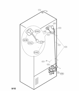 Valve And Water Parts Diagram and Parts List for 79570323312  Kenmore Refrigerator