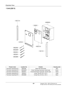 Diagram 6 Diagram and Parts List for ACHH020VBAB ABEAAAU LG Air Conditioner