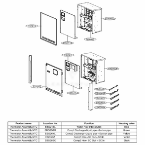Main 7 Diagram and Parts List for ACAH033HDTB AAAAAAU LG Air Conditioner