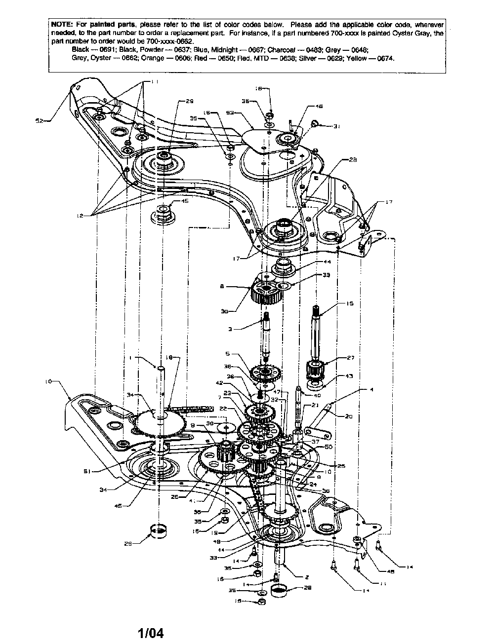 Gear case assembly Diagram and Parts List for 21A-450  MTD Tiller