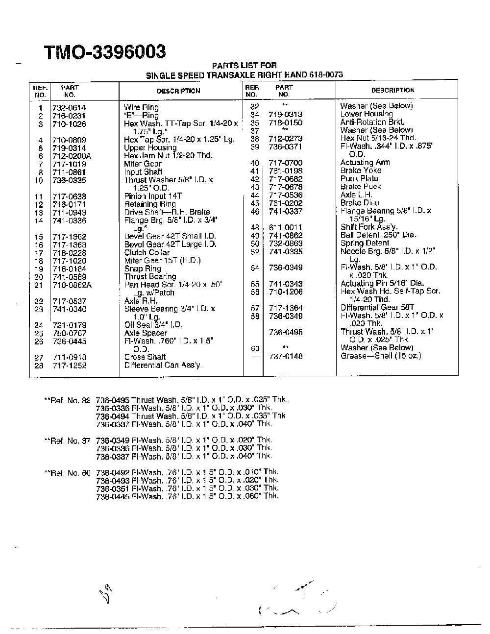 Single speed transaxle-r page 2 Diagram and Parts List for 3396003  MTD Lawn Tractor