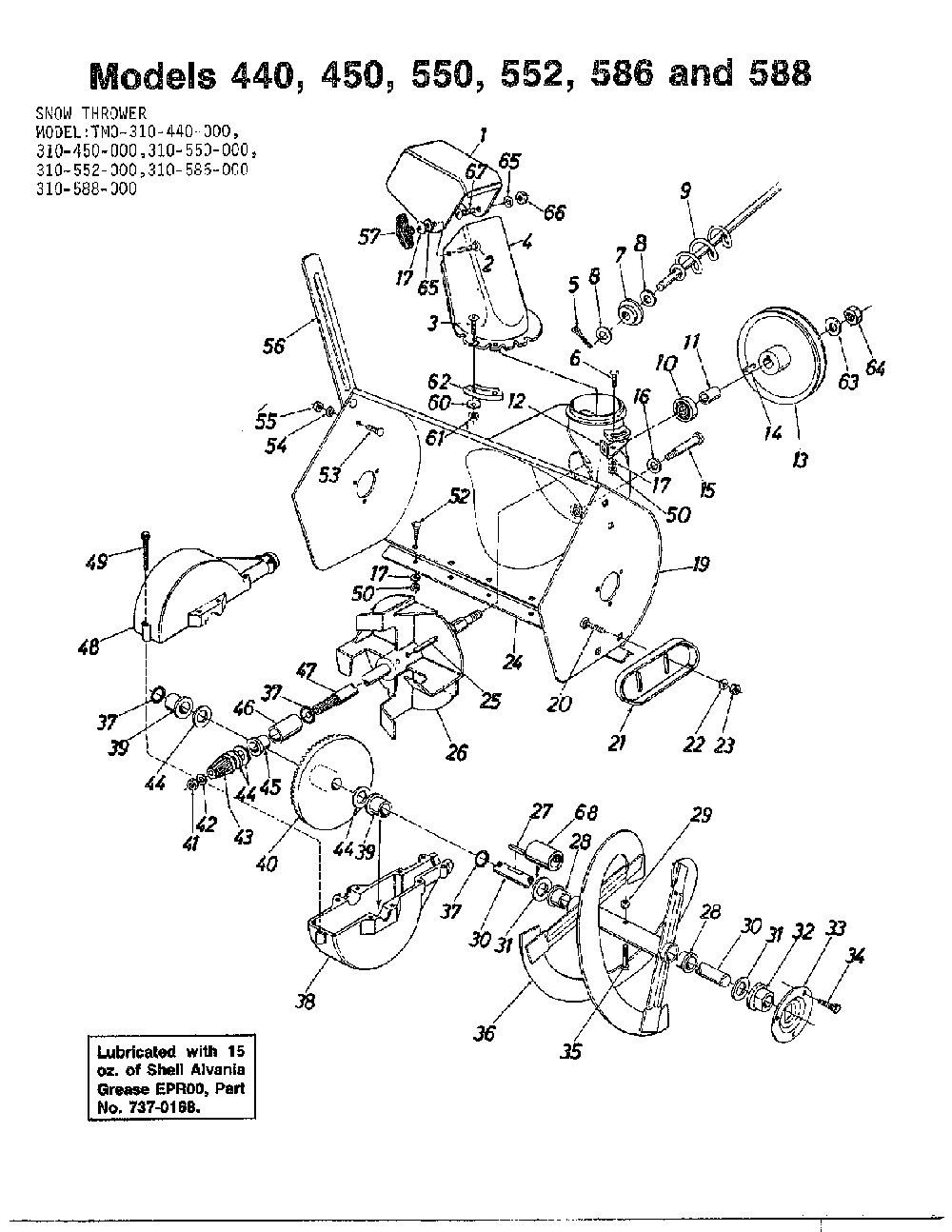 Snow throwers page 5 Diagram and Parts List for 310-550-000  MTD Snow Blower