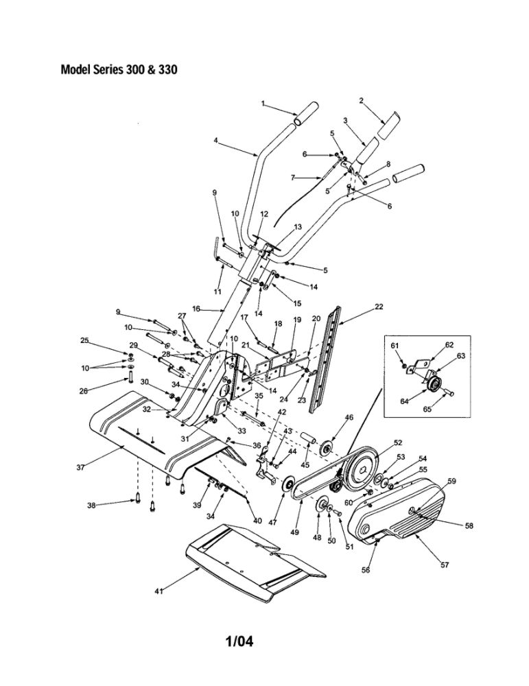 Grip/20-Inch Tine Shield/Handle Diagram and Parts List for 330  MTD Tiller